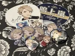 2025年最新】鳴上嵐の人気アイテム - メルカリ