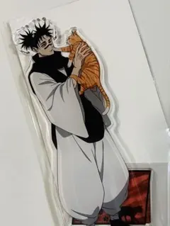 脹相 まねきねこ