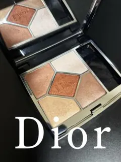 Dior サンク クルール クチュール 022 クルーズ ルックオンライン限定