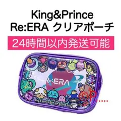 キンプリ Re:ERA ポップアップストア シャープペン ボールペン 新品未