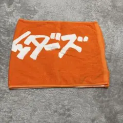 2026年最新】ハンブレッダーズ タオルの人気アイテム - メルカリ