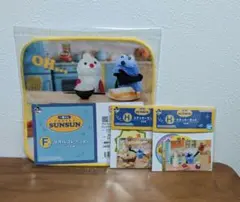 一番くじ パペットスンスン タオルコレクション ステッカーセット