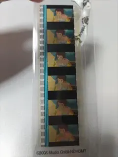 2025年最新】三鷹の森ジブリ美術館ブックマーカーの人気アイテム