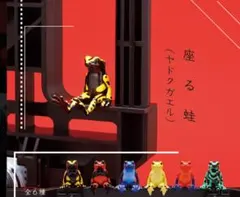 Item thumbnail for item 768afe4c-91e9-4db4-9519-c1ae3827d7d8