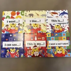 最終値下げしまじろう英会話教材セット⭐︎DVD17枚セット 2026年最新】しまじろう 英語 dvd ポケットの人気アイテム - メルカリ
