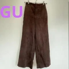 gu ジーユー　パンツ　レディース　ブラウン　ストレート　　S