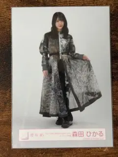 櫻坂４６　森田ひかる「4th ANNIVERSARY LIVE」オープニング衣装