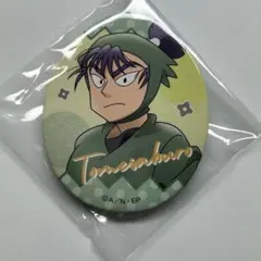 忍たま乱太郎　エッグ缶バッジ　Vol.2 食満留三郎