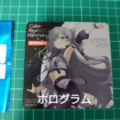 翼*)様 ホロライブコースターセット 2025年最新】ホロライブコースターの人気アイテム - メルカリ