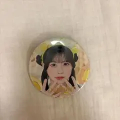 即決値下げ⭕️ iLiFE！ 福丸うさ グッズ まとめ売り 2026年最新】福丸うさ ilifeの人気アイテム - メルカリ