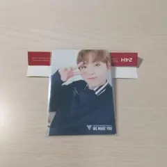 SEVENTEEN セブチ スングァン wemakeyou トレカ 24