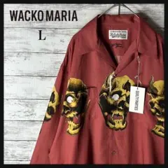 2026年最新】WACKOMARIA 汚れ・破れ・臭いなど：なし メンズ 長袖