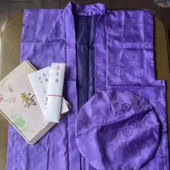 【中古】鶴亀柄 紫ちゃんちゃんこ 古希祝い 喜寿祝い 長寿祝い