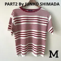 2026年最新】ジュンコシマダ ニットの人気アイテム - メルカリ
