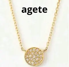 agete アガット マイクロセッティング ダイヤ 18Kゴールドネックレス 金