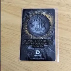 【新品・未使用・非売品】ダーツライブカード ソフトダーツジャパントーナメント 新品/未使用/非売品】ダーツライブカード DARTSLIVE JAPAN - メルカリ
