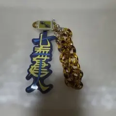 呪術廻戦　USJ　コレクタブルキーチェーン　七海建人