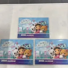 Item thumbnail for item 184787d6-a07c-4644-b01c-8a2bdff2cf0d