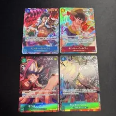 ルフィ　パラレル　まとめ売り