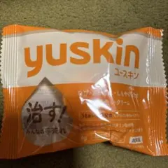 2025年最新】ユースキン サンプルの人気アイテム - メルカリ
