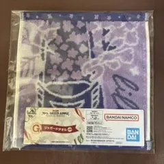 Item thumbnail for item e498c663-8bbe-47ed-a04c-5e61aaf6264e