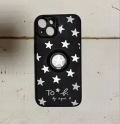 はるしお様 リクエスト 2点 まとめ商品