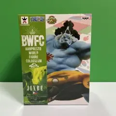 mam999※火金留守、他１６時以降留守様 リクエスト 2点 まとめ商品