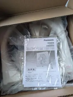 Panasonic 住宅用分電盤 BQR8362(9) 100/200V 30A - メルカリ