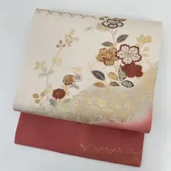 名古屋帯 正絹 刺繍に暈し染めに花 九寸U-9988