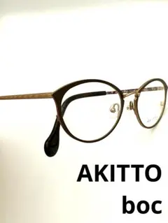 ＫーＫＯ様 リクエスト 2点 まとめ商品