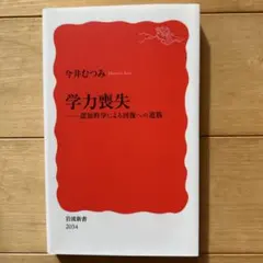 Item thumbnail for item d456c5e5-84aa-4612-b5f1-d5567e63d246