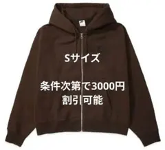 Stussy x Nike Fleece Zip Up Hoodie ss25