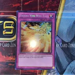 遊戯王 英語版 鳳翼の爆風