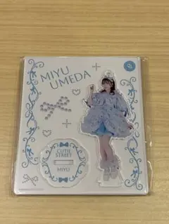 2026年最新】奥田彩友 アクスタの人気アイテム - メルカリ