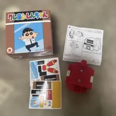 クレヨンしんちゃん マクドナルド　ハッピーセット第1弾　カンタム・ロボ
