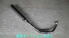 PCXの本数限定RPMタイプ プリティー極ワルツ機械！音職人