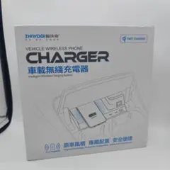 メルセデス C63(15-21) GLC(16-22)ワイヤレス充電器 - メルカリ