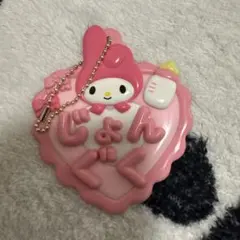 Item thumbnail for item 778b12f6-158a-4f93-8346-dbbd936241d9