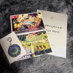 ポケモンセンター メガシンカ キーホルダー ＆ 関連グッズセットのサムネイル