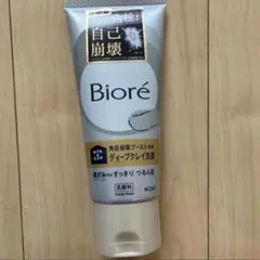 Biore おうちdeエステ 角栓崩壊ブースト洗浄 ディープクレイ洗顔のサムネイル