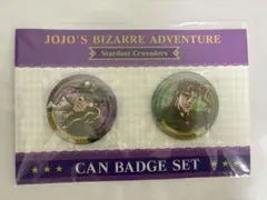 2026年最新】空条承太郎 バッジの人気アイテム - メルカリ