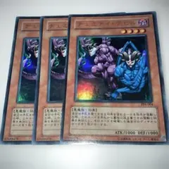 ヂュミナイエルフ