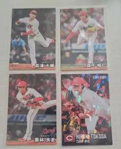 プロ野球チップス2026 第1弾 広島カープ4枚セット 床田寛樹サインカード