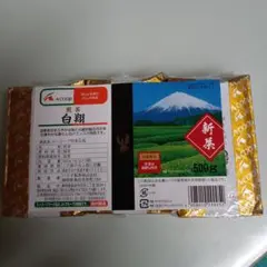 新品・未開封】お茶 A-COOP 煎茶 紫鳳1kg（167g×6袋） - メルカリ