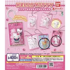 mi様 リクエスト 2点 まとめ商品