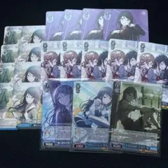 プロセカ ヴァイスシュヴァルツ vol3 星乃一歌