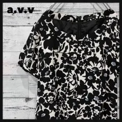 t56【人気】アーヴェヴェ 総柄 半袖 膝丈 ワンピース 花柄 一点物 入手困難