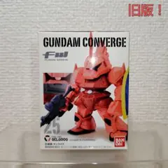 Item thumbnail for item c70e79cb-b05d-4c11-b8cf-cf9ab58ae4fe