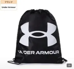 2026年 春新作 アンダーアーマー ナップサック リュックサック ブラック