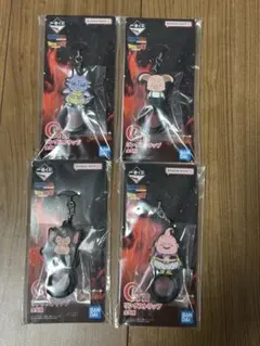 一番くじ　ドラゴンボール　G賞　リングストラップ　4種　セミコンプ